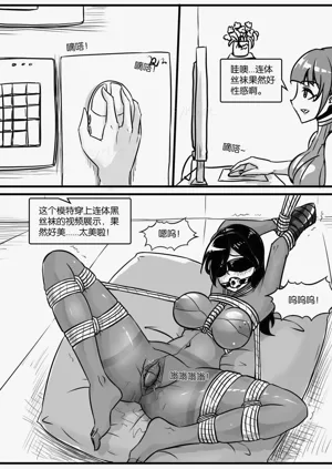 第216页图