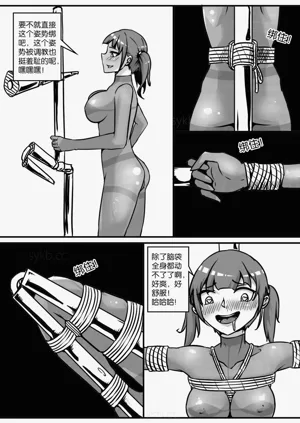 第222页图