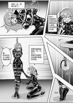 第235页图
