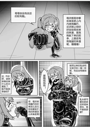 第236页图