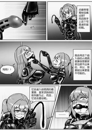 第238页图