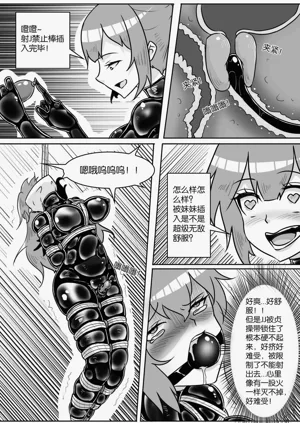 第240页图
