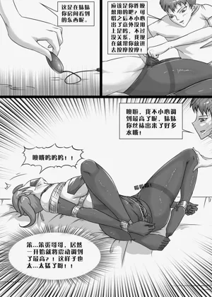 第25页图