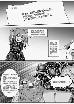 第251页图
