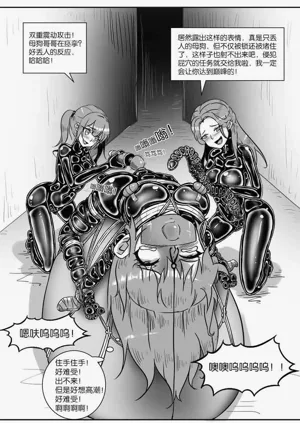 第254页图