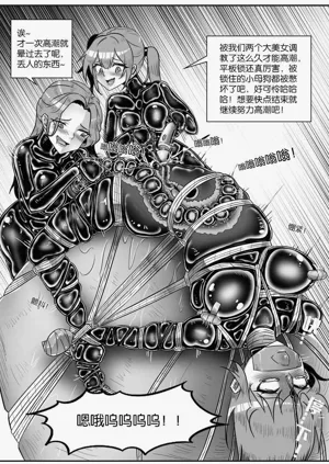 第257页图