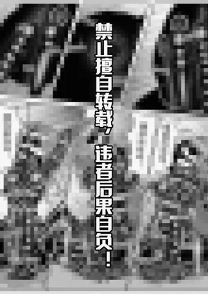 第263页图