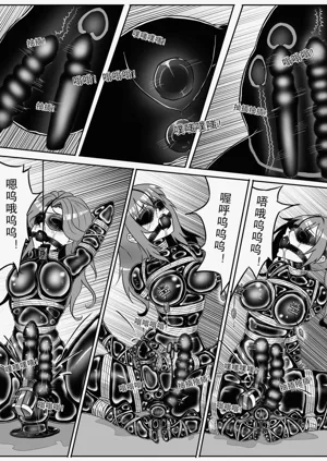 第270页图