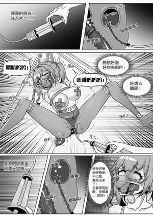 第289页图