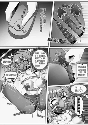 第291页图