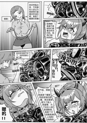 第308页图