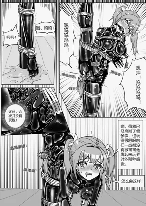 第312页图