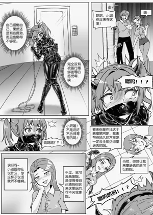 第315页图