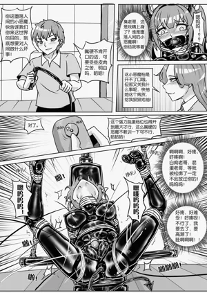 第319页图