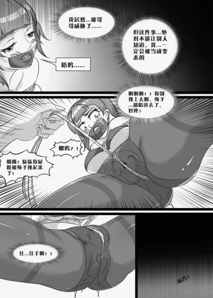 第32页图