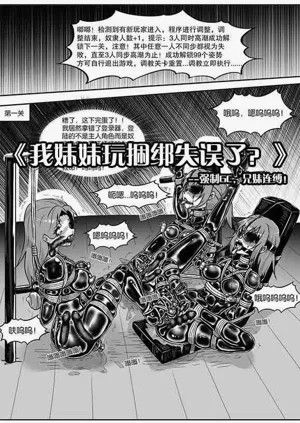 第324页图