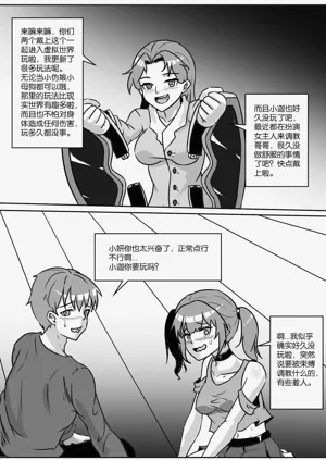第326页图