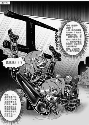 第328页图