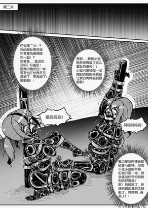 第330页图