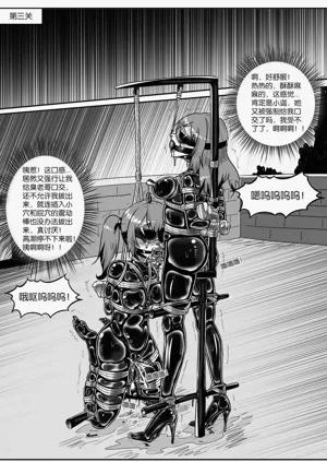 第332页图