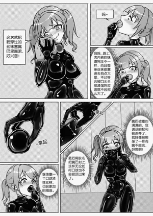 第363页图