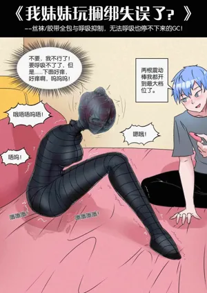 第373页图