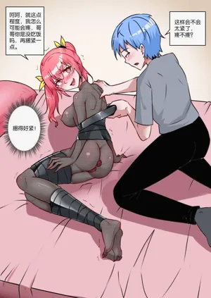 第377页图