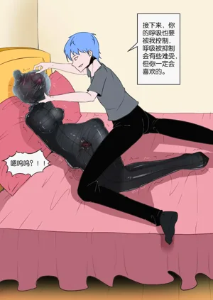 第386页图