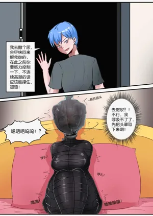 第389页图