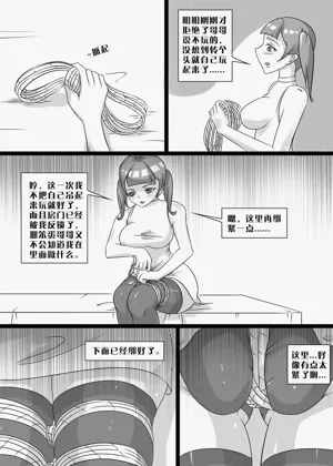 第39页图