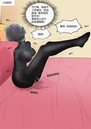 第390页图