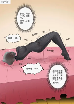 第391页图