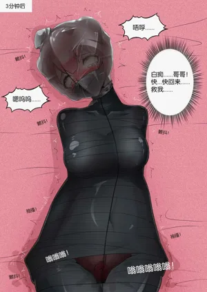 第392页图