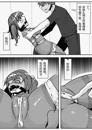 第398页图