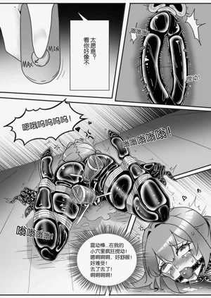 第415页图