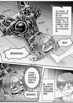 第416页图