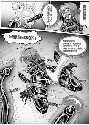 第417页图