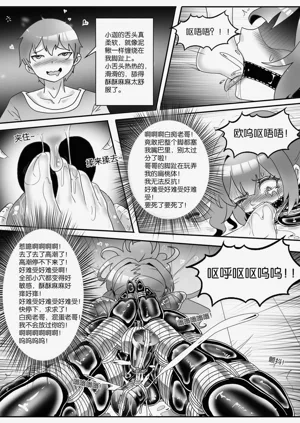 第422页图