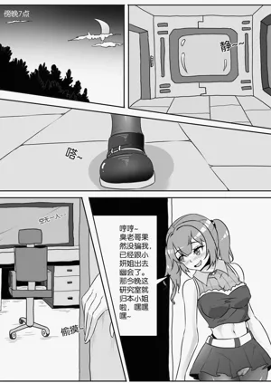第427页图