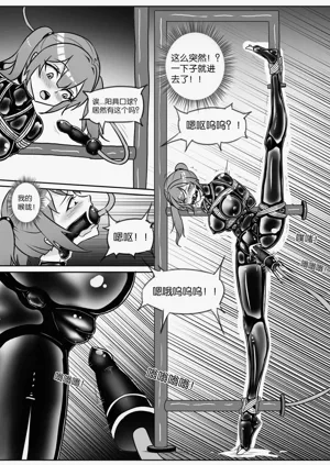 第430页图