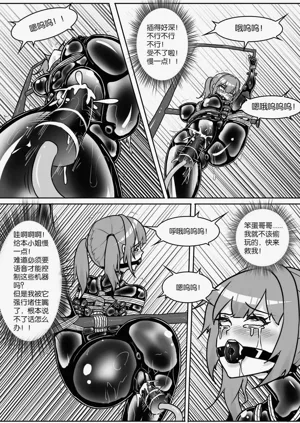 第431页图