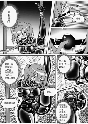 第434页图