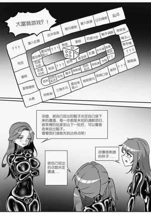 第442页图