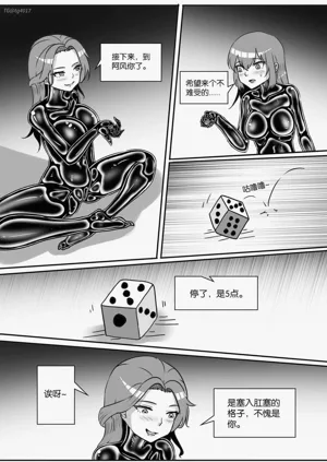 第444页图