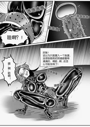 第446页图