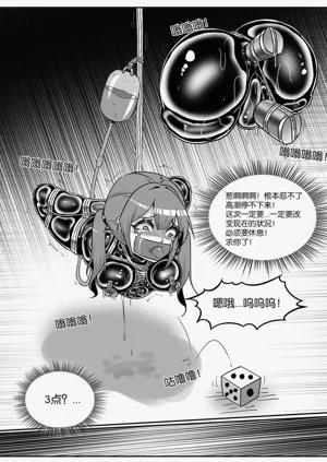 第452页图