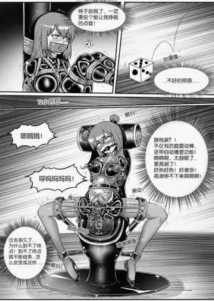 第454页图