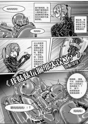 第464页图