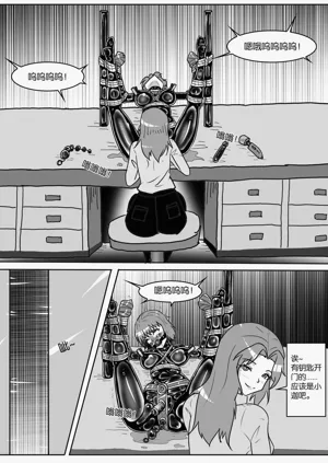 第466页图