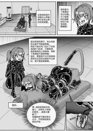 第468页图